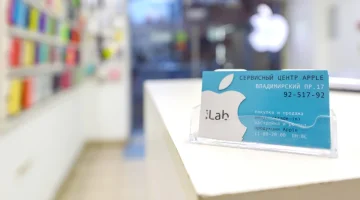 Сервисный центр AntLab изображение 8