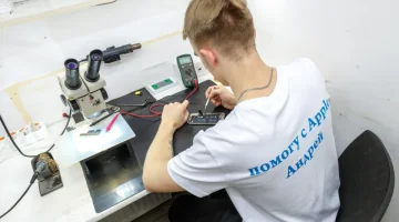 Сервисный центр iLab изображение 10